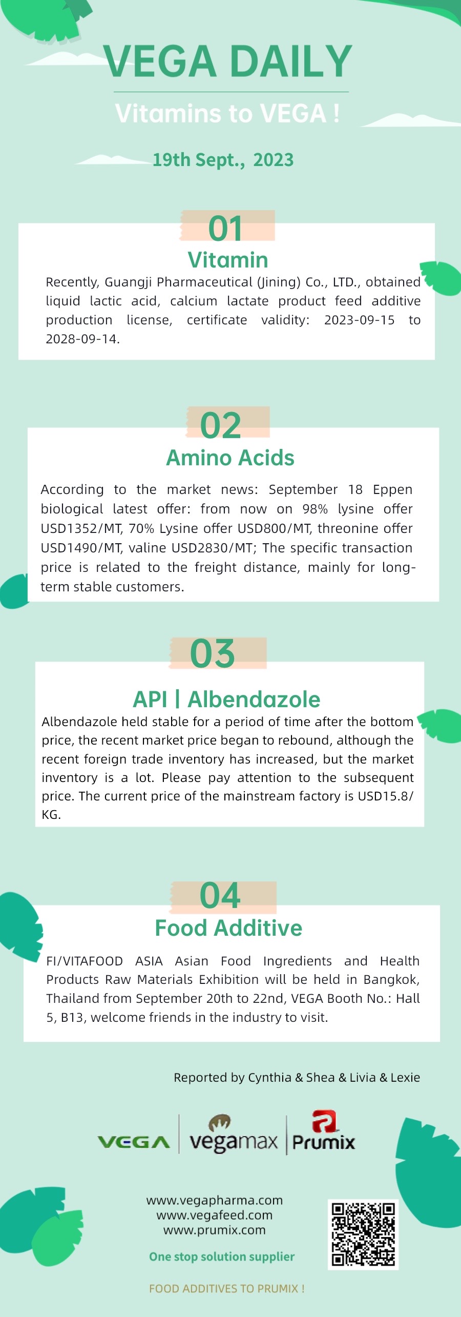 Vega Daily Dated on Sept 19th 2023 Vitamin Amino Acid API Food Additives.jpg